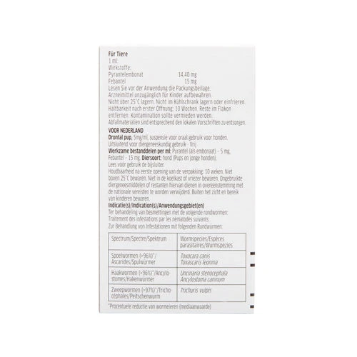 Drontal Pup (Welpen) 4 Drontal Pup (Welpen) – Bild 4